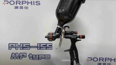 PORPHIS PHS-155 MP Type Automotive Refinishing Spray Gun