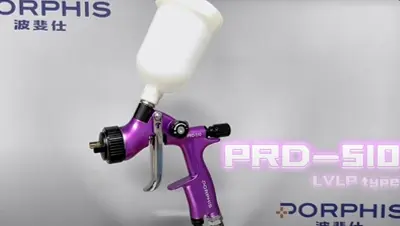 PORPHIS PRD-510 LVLP Automotive Spray Gun