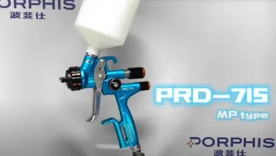 PORPHIS PRD-715 Spray Gun