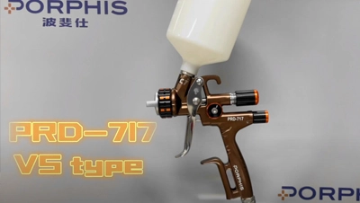 PORPHIS Spray Gun