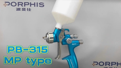 PORPHISPB-315MP Type Automotive Spray Gun