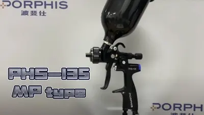 PORPHIS PHS-135 Automotive Refinishing Spray Gun MP Type