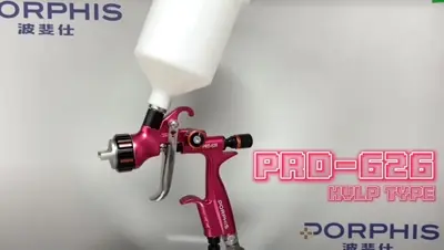 PORPHIS PRD-626 HVLP Refinishing Spray Gun