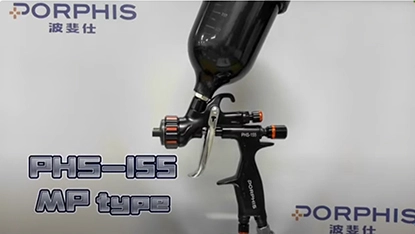 Porphis Spray Gun PHS-155