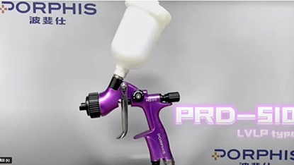 Porphis Spray Gun PRD-510